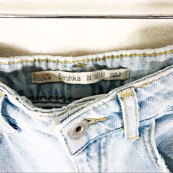 Bershka 🌸🌼 flower child shorts - Picture 6 of 6